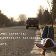 49ͼѵϸ۰ƻ